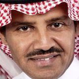 Darkness from Ad Dammam | Man | 56 years old | Capricorn