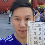 Aufung from Sheung Wan | Man | 36 years old | Virgo
