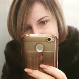 Алина from Tol'yatti | Woman | 36 years old | Scorpio