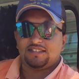 Eduardovaquev7 from Aguas Belas | Man | 27 years old | Gemini