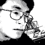 Bruce from Heung Kong Tsai | Man | 39 years old | Capricorn