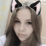 Rina from Minsk | Woman | 22 years old | Leo
