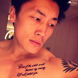 Spike from Taichung | Man | 37 years old | Pisces