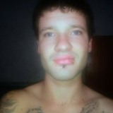 Martin from Ayacucho | Man | 29 years old | Aries
