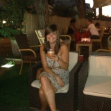 Inse from Peer | Woman | 32 years old | Taurus