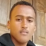Mb from Ubaira | Man | 25 years old | Leo
