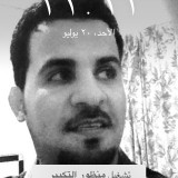 Ffh from Jeddah | Man | 55 years old | Capricorn
